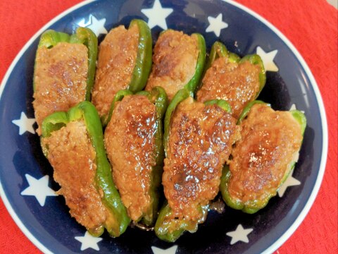 超ジューシー!和風ピーマンの肉詰め♪